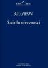 Okładka książki Światło wieczności Sergiusz Bułgakow