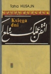 Okładka książki Księga dni Taha Husajn