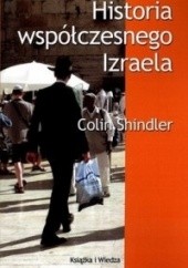 Okładka książki Historia współczesnego Izraela Colin Shindler
