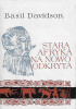 Stara Afryka na nowo odkryta