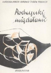 Okładka książki Rodzynki z migdałami Jerzy Ficowski
