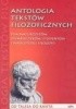 Okładka książki Antologia tekstów filozoficznych. Antyk, średniowiecze, renesans. Tom. I Grzegorz Radomski