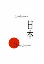 Okładka książki Dotyk Japonii Esho Muraishi