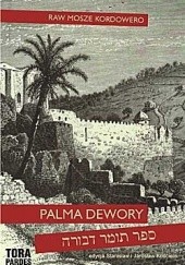 Okładka książki Palma Dewory Mosze Kordowero