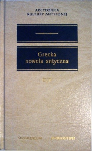 Grecka nowela antyczna