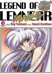 Okładka książki Legend of Lemnear - 1 Satoshi Urushihara