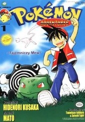 Okładka książki Pokémon adventures: #1 Tajemniczy Mew Hidenori Kusaka, Mato