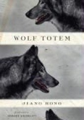 Okładka książki Wolf Totem Jiang Rong