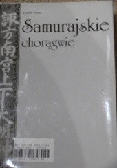 Okładka książki Samurajskie chorągwie Yasushi Inoue