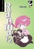 Ranma 1/2 tom 24
