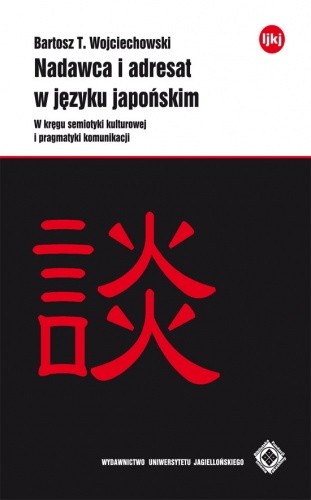 Okładki książek z serii Literatura, język i kultura Japonii
