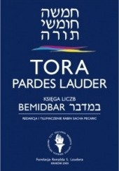 Okładka książki Tora Pardes Lauder. Bemidbar -  Księga Liczb Sacha Pecaric, autor nieznany