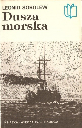 Okładka książki Dusza Morska Leonid Sobolew