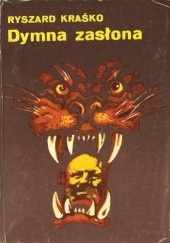 Okładka książki Dymna zasłona Ryszard Kraśko
