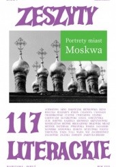 Okładka książki Zeszyty Literackie nr 117 (1/2012) Redakcja kwartaln. Zeszyty Literackie