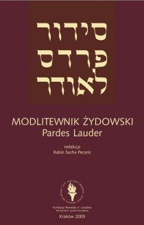 Modlitewnik żydowski. Pardes Lauder