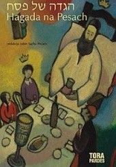 Okładka książki Hagada na Pesach Sacha Pecaric, autor nieznany