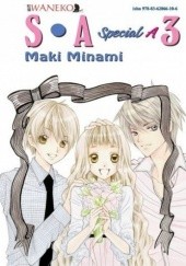 Okładka książki S.A. Special A Tom 3 Maki Minami