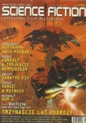 Science Fiction 2 (03/2001)