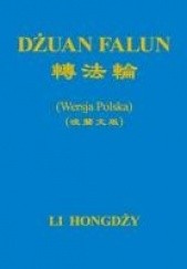 Okładka książki Dżuan Falun Li Hongdży