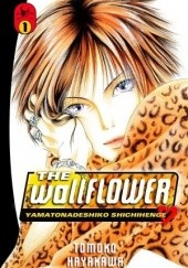 Okładka książki The Wallflower 1 Tomoko Hayakawa