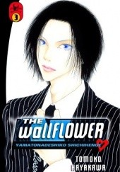 Okładka książki The Wallflower 3 Tomoko Hayakawa