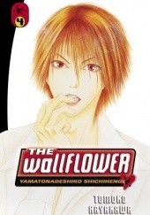Okładka książki The Wallflower 4 Tomoko Hayakawa