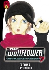 Okładka książki The Wallflower 7 Tomoko Hayakawa
