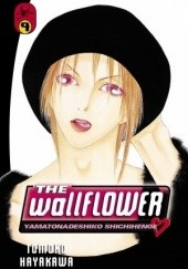 Okładka książki The Wallflower 9 Tomoko Hayakawa