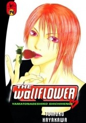 Okładka książki The Wallflower 14 Tomoko Hayakawa