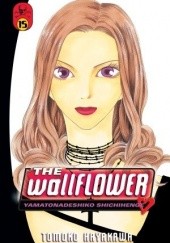 Okładka książki The Wallflower 15 Tomoko Hayakawa