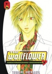 Okładka książki The Wallflower 16 Tomoko Hayakawa
