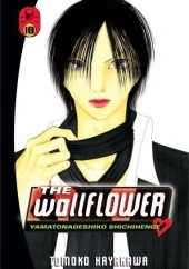 Okładka książki The Wallflower 18 Tomoko Hayakawa