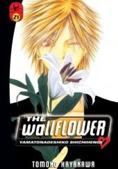Okładka książki The Wallflower 21 Tomoko Hayakawa