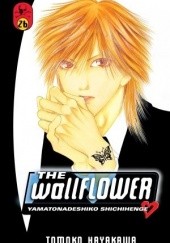 Okładka książki The Wallflower 26 Tomoko Hayakawa