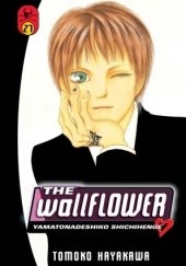 Okładka książki The Wallflower 27 Tomoko Hayakawa