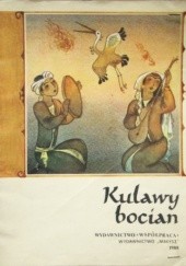 Okładka książki Kulawy bocian autor nieznany