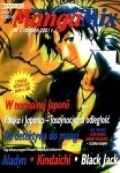 Okładka książki Mangamix nr. 2 Yozaburo Kanari, Fumiya Sato, Osamu Tezuka