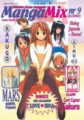 Okładka książki Mangamix nr 09 Ken Akamatsu, Mokona Apapa, Satsuki Igarashi, Tsubaki Nekoi, Nanase Ohkawa, Fuyumi Soryo