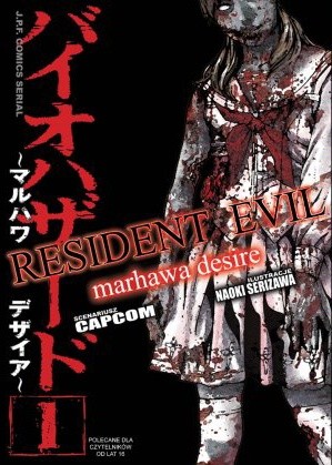 Okładki książek z cyklu Resident Evil: Marhawa Desire
