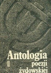 Antologia poezji żydowskiej
