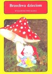 Okładka książki Brzechwa dzieciom Jan Brzechwa