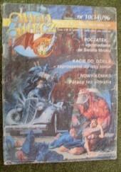 Okładka książki Magia i miecz 10 (34) /96 Redakcja magazynu Magia i Miecz