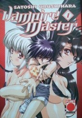 Okładka książki Vampire Master 1 / Dark Crimson 1 Satoshi Urushihara