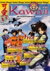 Okładka książki Kawaii nr 2 (wrzesień 1997) Redakcja magazynu Kawaii