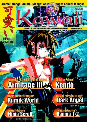Okładka książki Kawaii nr 6 (styczeń 1998) Redakcja magazynu Kawaii