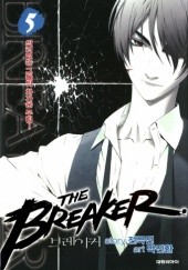 Okładka książki The Breaker t. 5 Geuk-jin Jeon, Jin-Hwan Park