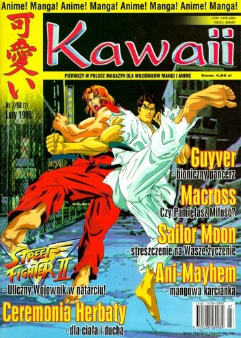 Okładka książki Kawaii nr 7 (luty 1998) Redakcja magazynu Kawaii