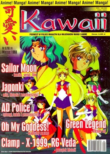 Okładka książki Kawaii nr 8 (marzec 1998) Redakcja magazynu Kawaii