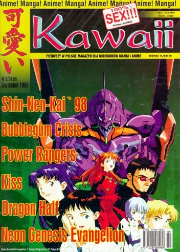 Okładka książki Kawaii nr 9 (kwiecień 1998) Redakcja magazynu Kawaii